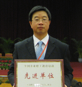 洪涛-企业培训师