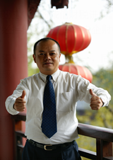 石斌-企业培训师