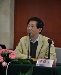 吴福生老师 - 企业培训师