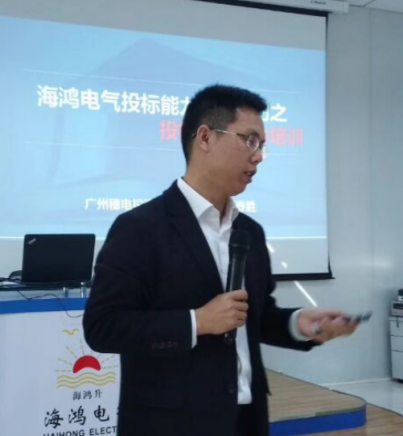 刘春胜-企业培训师