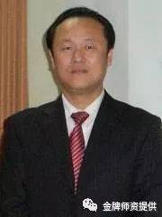 李大志老师 - 企业培训师
