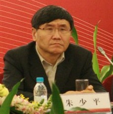 朱少平-企业培训师