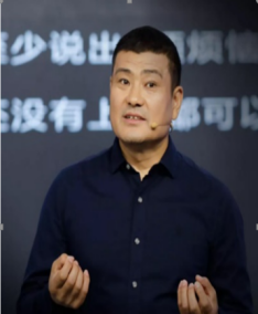 赵承阁-企业培训师